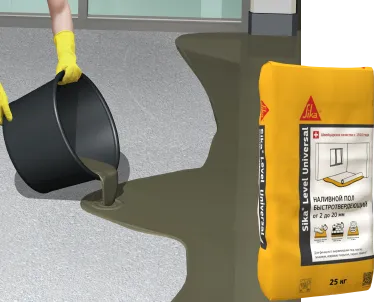Sika ® Level Universal