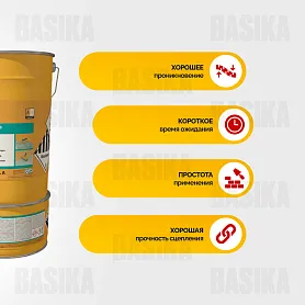 Sikafloor ® - 151