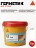 Sikacryl®-121 Wood