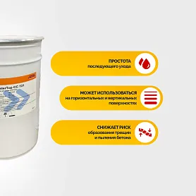 Sika MasterTop® CC 721