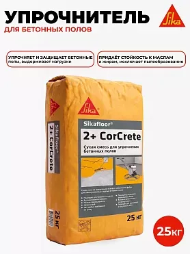 Sikafloor ® - 2+ CorCrete