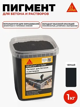 SikaCem ® - 1 Color