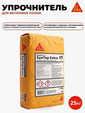 Sikafloor ® - 2 SynTop Extra