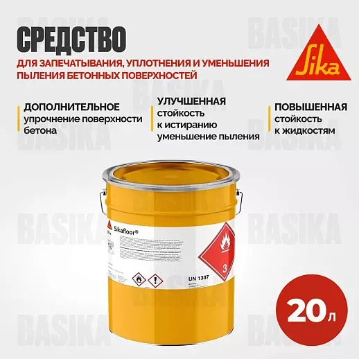 Sikafloor® ProSeal-12