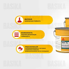 Sikafloor ® - 381