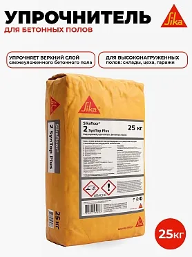 Sikafloor ® - 2 SynTop Plus
