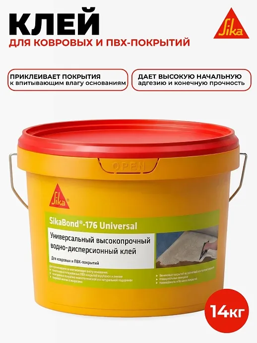 SikaBond®-176 Universal