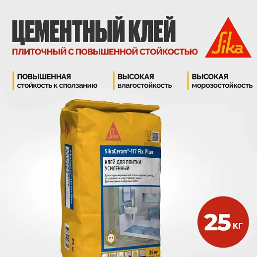 SikaCeram ® - 117 Fix Plus