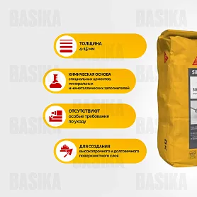 Sikafloor ® - 2+ CorCrete