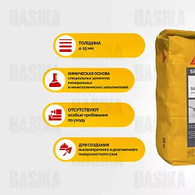 Sikafloor ® - 2+ CorCrete
