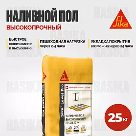 Sika ® Level Pro