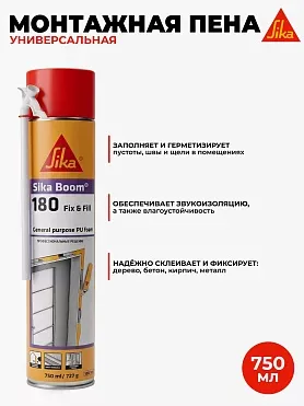 Sika Boom ® - 180 Fix & Fill