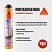 Sika Boom®-580 Fix & Fill