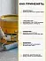 Sika ® Primer 150 MB