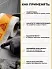 Sika® SealTape S RU