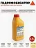 Sika®-1 Plus