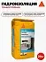 Sika®-101 A