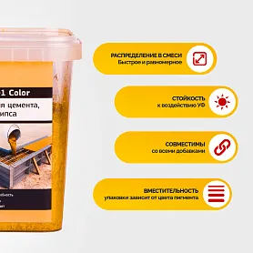 SikaCem ® - 1 Color