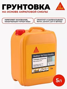 Sikafloor®-06 Primer ExtraPro