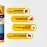 Sikacryl®-107