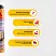 Sika Boom®-580 Fix & Fill