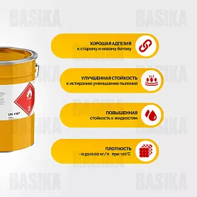 Sikafloor® ProSeal-12