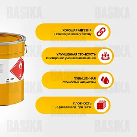 Sikafloor® ProSeal-12