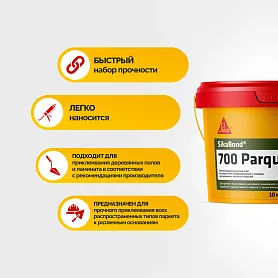 SikaBond ® 700 Parquet