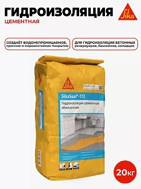 SikaSeal ® - 172
