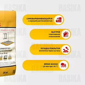 Sika ® Level Pro