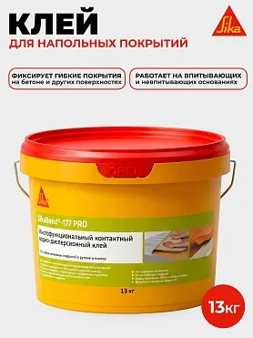 SikaBond®-177 PRO