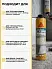 Sika Boom ® - 582 Foam Fix