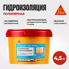 Sikalastic ® - 022 W Plus