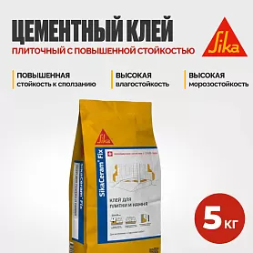 SikaCeram ® Fix