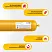 Sikaflex ® - 718 Concrete Joint