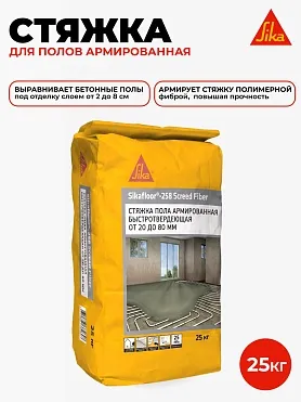 Sikafloor ® - 258 Screed Fiber