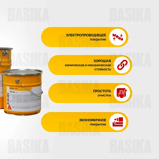 Sikafloor ® - 2627 ESD