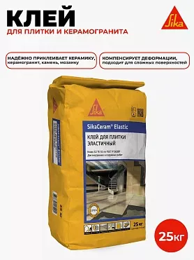 SikaCeram ® Elastic