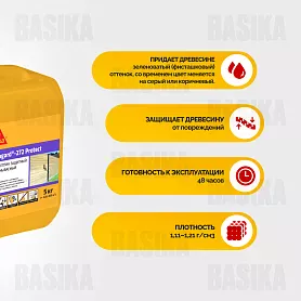 Sikagard®-272 Protect