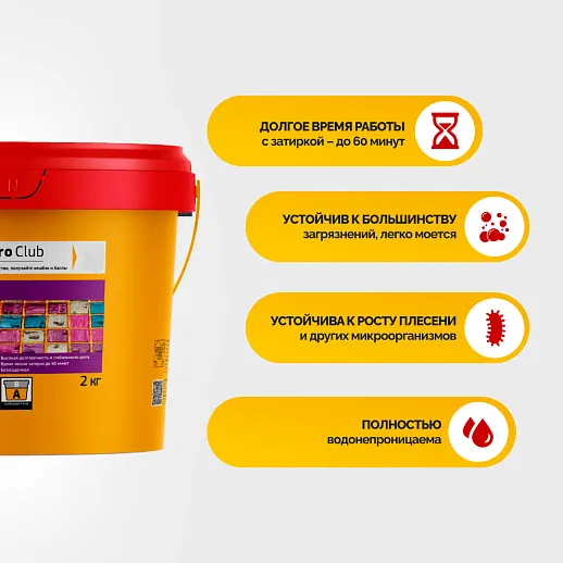 SikaCeram®-815 EG