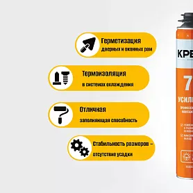 КРЕПС® Усиленная 70+