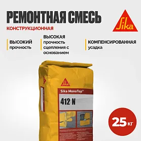 Sika MonoTop ® - 412 N