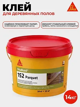 SikaBond 152 Parquet