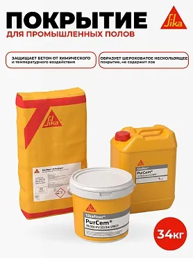 Sikafloor ® - 22 PurCem® RU