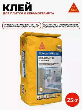SikaCeram ® - 117 Fix Plus