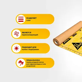 SikaCeram ® Sealing Membrane W