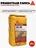 Sika MonoTop ® - 312 N