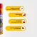 Sika Boom ® - 187 All Seasons