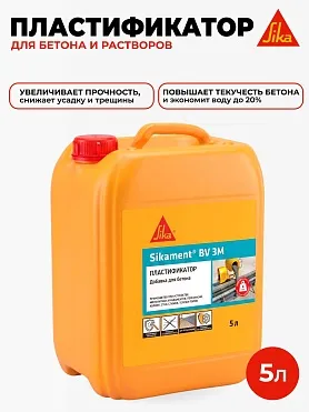 Sikament® BV 3M