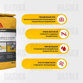 Sikafloor ® - 2+ CorCrete